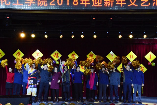 化工系歌曲串烧《致青春》 化工系歌曲串烧《致青春》