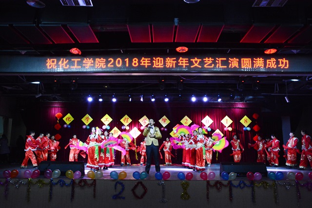 装控系《红红的日子》 装控系《红红的日子》