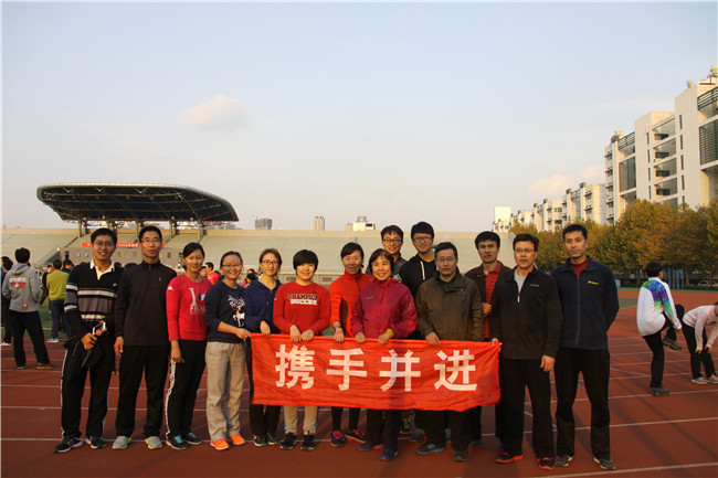 携手并进