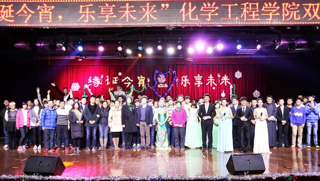 合影留念 合影留念