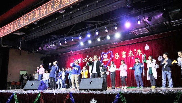 《恭喜发财》 《恭喜发财》