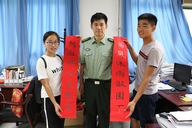 赠对联 谢师恩 薛慧摄影 赠对联 谢师恩 薛慧摄影