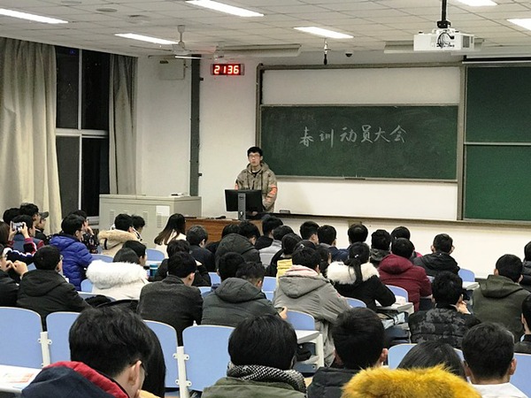 动员大会现场 张艺馨摄影.jpg