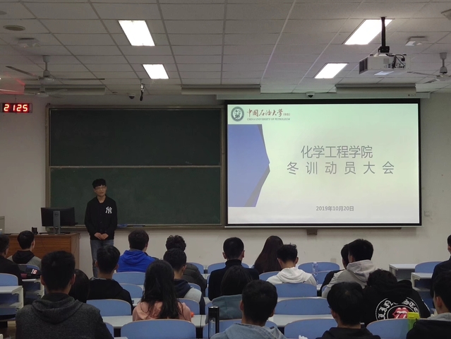 短跑队队长于兴旭讲话